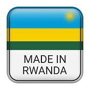 卢旺达制造徽章矢量。印有星星和国旗的贴纸。标志孤立在白色背景上。