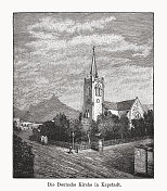 圣马蒂尼教堂，开普敦，南非，木刻，1894年出版