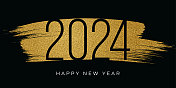 2024年――金光闪闪的新年贺卡。