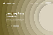 登陆页面模板-抽象设计与圆圈-时髦的棕色梯度