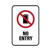 没有进入标志 没有进入标志