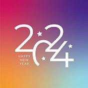 2024年股票插图新年快乐