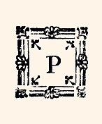 字母P: 18世纪的装饰图案