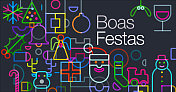 博阿斯节-葡萄牙语节日快乐