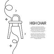 连续线条绘制的高脚椅图标。手绘符号矢量插图。