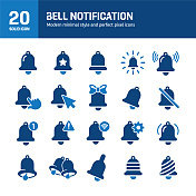 铃声通知实体图标。包含报警、提醒、通知、提醒等立体图标集合。矢量插图。网站设计、logo、app、模板、ui等。