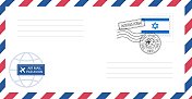 空白航空信封，贴上以色列邮票。明信片矢量插图与以色列国旗隔离在白色背景上。