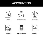 会计图标集。此图标集包含审计，支出，余额，资产，计算，财务报告