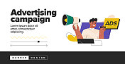 广告活动概念插图。广告宣传。平面矢量插图隔离在白色背景。用于企业年报、宣传单、市场营销、单张、广告、宣传册、现代风格。 广告活动概念插图。广告宣传。平面矢量插图隔离在白色背景。用于企业年报、宣传单、市场营销、单张、广告、宣传册、现代风格。