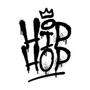 嘻哈文字喷漆涂鸦喷枪排版口号 嘻哈文字喷漆涂鸦喷枪排版口号