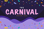2024年嘉年华节插图 2024年嘉年华节插图