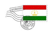 塔吉克斯坦grunge风格邮票。复古明信片矢量插图与塔吉克斯坦国旗隔离在白色背景上。复古的风格。