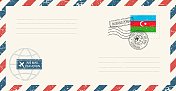 空白航空邮件grunge风格信封与阿塞拜疆邮票。复古明信片矢量插图与阿塞拜疆国旗隔离在白色背景上。复古的风格。