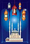 斋月和塞利米耶清真寺