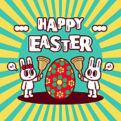 复活节快乐，复活节兔子和一个大复活节彩蛋，敲响金钟，复活节问候与阳光