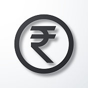 印度卢比硬币。白色背景上的阴影图标