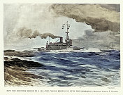 美国海军战舰，恐怖号(BM-4)，两栖级监测仪，美西战争，军事历史，维多利亚，19世纪。