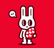 复活节快乐，一只可爱的兔子抱着一个大的复活节彩蛋，上面有爱心的符号