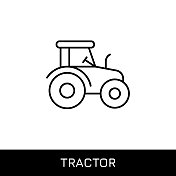 拖拉机单线图标设计
