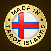 法罗群岛制造-矢量图形。圆形金标签徽章徽章法罗群岛国旗和文字法罗群岛制造。暗背景隔离