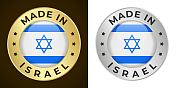 以色列制造-矢量图形。圆形金色和银色标签徽章徽章设置以色列国旗和文字在以色列制造。孤立的白色和黑色背景