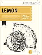 柠檬素描图标包装设计模板