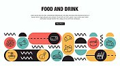 食品和饮料相关的矢量设计概念。