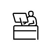 共享线路图标。商务人士，会议，办公室，团队合作，经理。