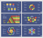 六个团队图表幻灯片模板集