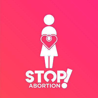停止堕胎旗帜图标在平坦的风格。婴儿选择矢量插图的背景。企业人权理念。股票插图