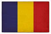 白色的罗马尼亚垃圾旗