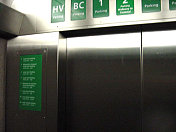 机场电梯