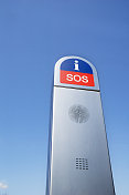 有晴空和复制空间的SOS标志