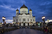 俄罗斯莫斯科基督救世主大教堂