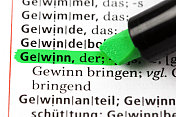 德语字典文本- Gewinn