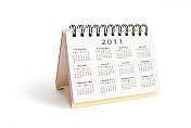 2011年桌面日历