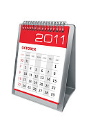 桌面日历。2011年10月