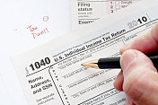 填写税单