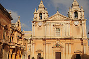 Mdina,马耳他。