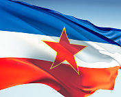 前南斯拉夫国旗