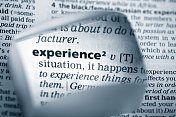 定义“经验”