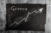 希腊经济崛起-概念照片