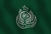 巴基斯坦信德省飘扬旗帜系列