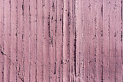 紫色的混凝土墙