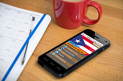 旅游指南-波多黎各-智能手机应用程序