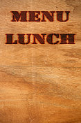 午餐菜单板