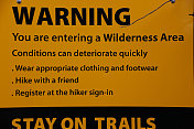 荒野区警告标志