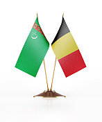 土库曼斯坦和比利时的微型国旗