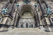 柏林大教堂的入口