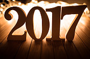 2017年新年的数字